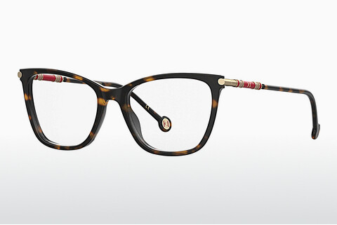 Дизайнерские  очки Carolina Herrera CH 0028 086