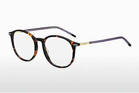Дизайнерские  очки Hugo HG 1277 MMH