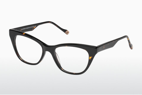 Дизайнерские  очки Le Specs CHIMERA LSO1926543