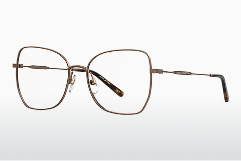 Дизайнерские  очки Marc Jacobs MARC 621 09Q