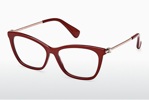 Дизайнерские  очки Max Mara MM5070 066