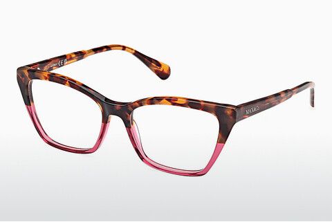 Дизайнерские  очки Max & Co. MO5001 56C