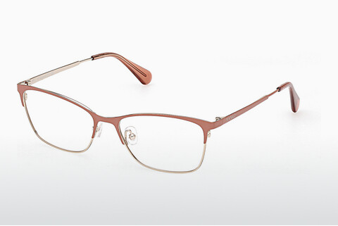 Дизайнерские  очки Max & Co. MO5111 32A