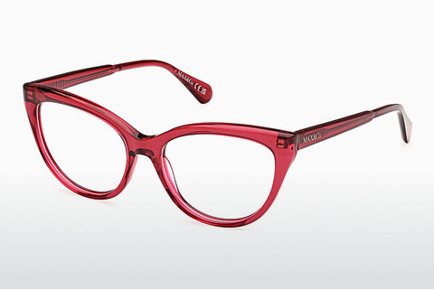 Дизайнерские  очки Max & Co. MO5131 075