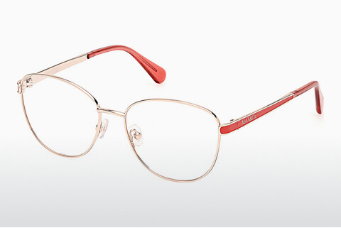Дизайнерские  очки Max & Co. MO5148 028
