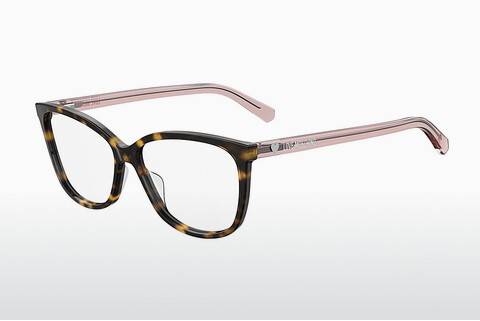 Дизайнерские  очки Moschino MOL546/TN 086