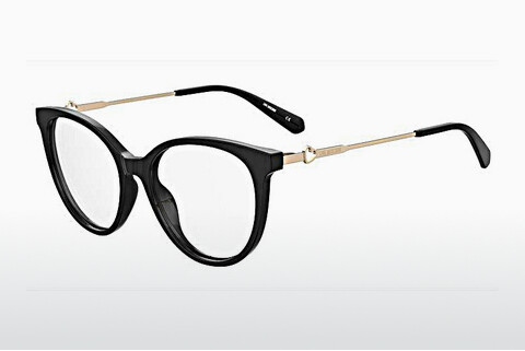 Дизайнерские  очки Moschino MOL618/TN 807