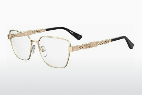 Дизайнерские  очки Moschino MOS620 000