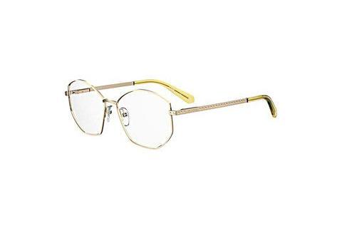 Дизайнерские  очки Moschino MOL623 24S