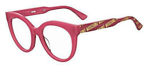 Дизайнерские  очки Moschino MOS613 MU1