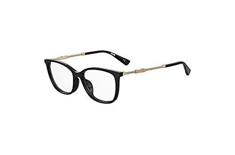 Дизайнерские  очки Moschino MOS616/F 807