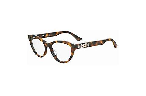 Дизайнерские  очки Moschino MOS623 05L