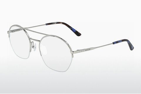 Дизайнерские  очки Calvin Klein CK20110 045