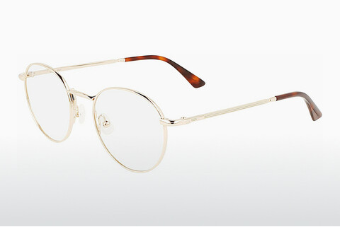Дизайнерские  очки Calvin Klein CK21123 717