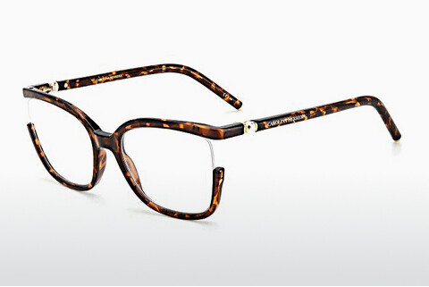 Дизайнерские  очки Carolina Herrera CH 0004 086