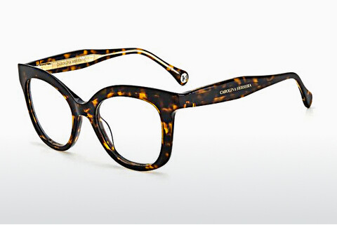 Дизайнерские  очки Carolina Herrera CH 0018 086