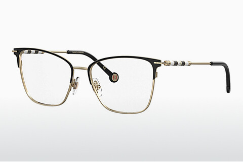 Дизайнерские  очки Carolina Herrera CH 0040 RHL