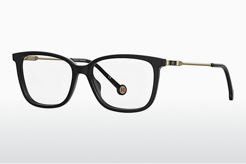 Дизайнерские  очки Carolina Herrera CH 0072 807