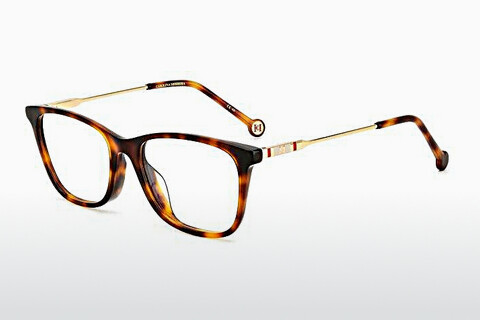 Дизайнерские  очки Carolina Herrera HER 0118/G 05L