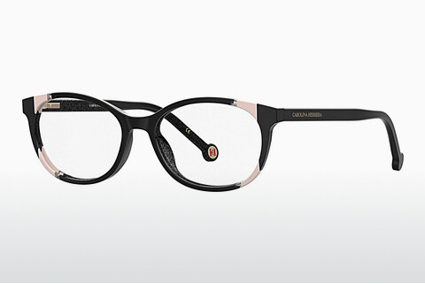 Дизайнерские  очки Carolina Herrera HER 0125 KDX