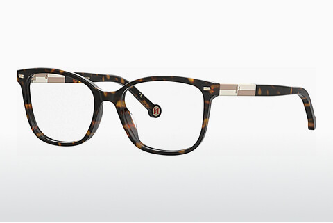 Дизайнерские  очки Carolina Herrera HER 0159/G XLT