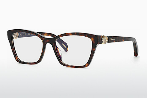 Дизайнерские  очки Chopard VCH355S 0909