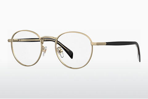 Дизайнерские  очки David Beckham DB 1127 RHL