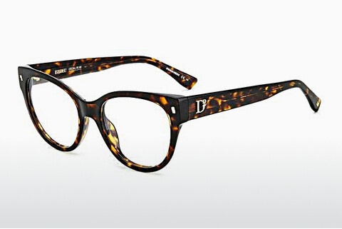 Дизайнерские  очки Dsquared2 D2 0069 086