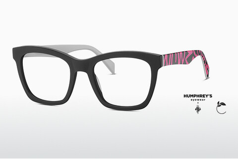 Дизайнерские  очки Humphrey HU 583158 10