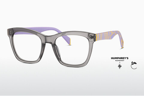 Дизайнерские  очки Humphrey HU 583158 30