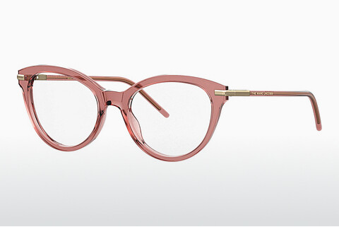 Дизайнерские  очки Marc Jacobs MARC 617 C9A