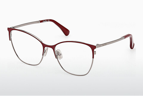 Дизайнерские  очки Max Mara MM5104 016