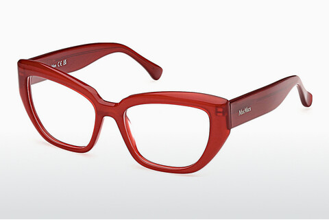 Дизайнерские  очки Max Mara MM5135 066