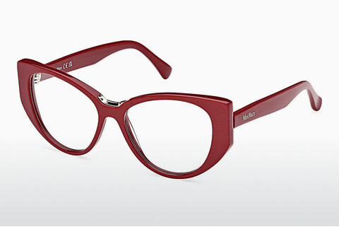 Дизайнерские  очки Max Mara MM5142 066