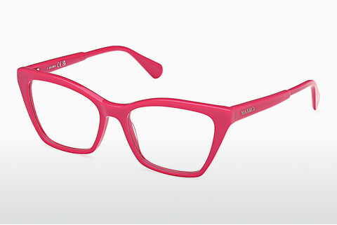 Дизайнерские  очки Max & Co. MO5001 075