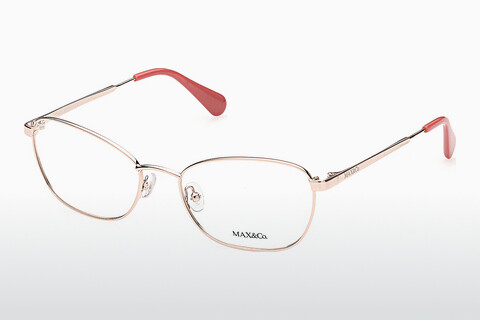 Дизайнерские  очки Max & Co. MO5019 033