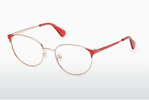 Дизайнерские  очки Max & Co. MO5100 028
