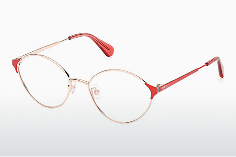 Дизайнерские  очки Max & Co. MO5119 028