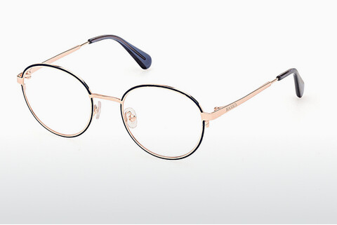 Дизайнерские  очки Max & Co. MO5138 092