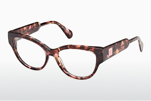 Дизайнерские  очки Max & Co. MO5141 055