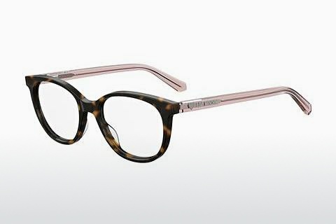 Дизайнерские  очки Moschino MOL543/TN 086