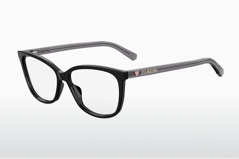 Дизайнерские  очки Moschino MOL546/TN 807