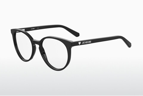 Дизайнерские  очки Moschino MOL565/TN 807