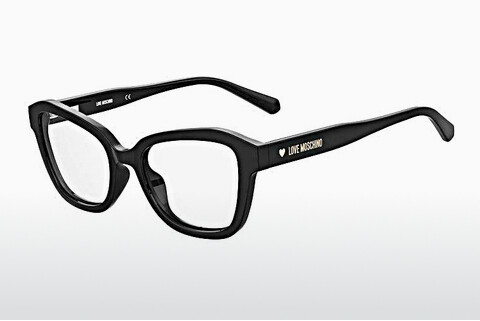 Дизайнерские  очки Moschino MOL606/TN 807