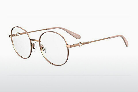 Дизайнерские  очки Moschino MOL617/TN PY3