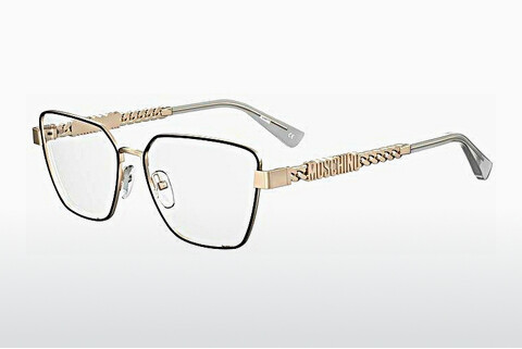 Дизайнерские  очки Moschino MOS620 2M2