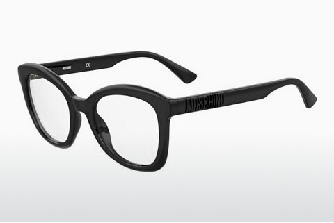 Дизайнерские  очки Moschino MOS636 807