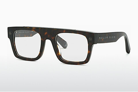 Дизайнерские  очки Philipp Plein VPP056W 0722