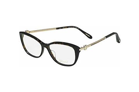 Дизайнерские  очки Chopard VCH290S 0722