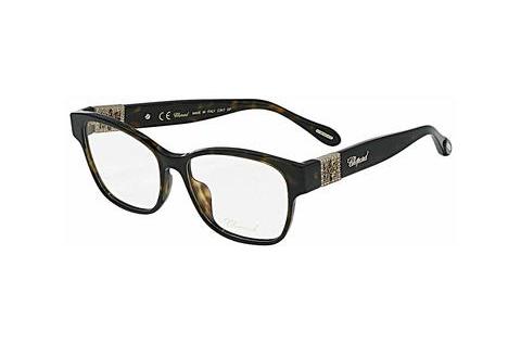 Дизайнерские  очки Chopard VCH304S 0722